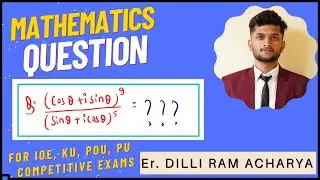 #5 Beautiful Question of Mathematics l Complex Number l Learn with Dilli @learnwithdilli79