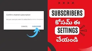 ఈ సింపుల్ టిప్ తో subscribers count పెంచుకోండి! | Channel Link Update Strategy