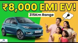 Tata Tiago EV Price, Range, EMI ₹8,000 | 315Km Range, Charging, Features Explained