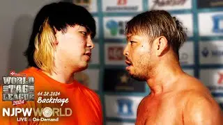#njwtl 3rd match Backstage (with Subtitles) 11/28/24｜WORLD TAG LEAGUE 2024 第3試合 Backstage