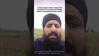 Amritpal singh arrested #amritpalsingh #amritpalsingharrested #trending