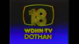WDHN-ABC Commercials February 7, 1988
