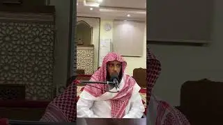 (4)المجلس الاخير شرح رسالة الشيخ محمد بن عبدالوهاب إلى القصيم || لفضيلة الشيخ فهد النفيعي