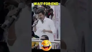 🤣 100% மரண காமெடி  #tvk #tvkvijay #trendingshorts