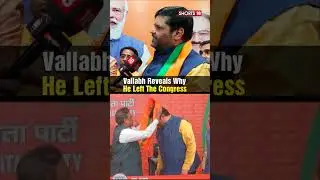 Lok Sabha Elections 2024 | Gourav Vallabh Joins BJP Hours After Quitting Congress | News18 | N18S