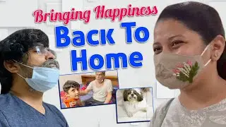 Bringing Back Happiness to Home| Discharge Process from Hospital| Vlog | Sushma Kiron