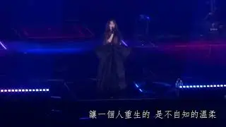 【現場版】Hebe 田馥甄 - 諷刺的情書 The Irony of Love (Live 2020)