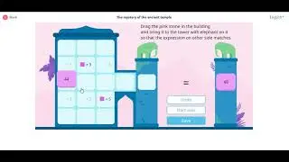 Bricsmath Trial Round 2021 Class X solutions. Magic Temple Puzzle.