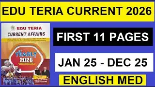 eduteria current affairs 2025 in english | FIRST 11 PAGES