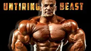 THE UNTIRING BEAST - BIG RAMY MOTIVATION