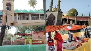 বাসো বাটি গোকুলদান জাত দেখতে কেমন। Gokuldan dargah Sharif