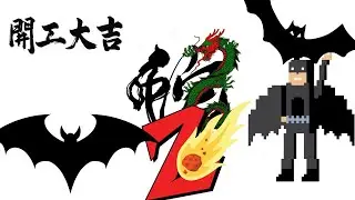 Batman V.S Goku: AnimeFilm