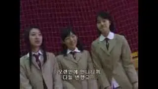 Battle Royale shooting (2000)