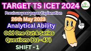 Target TS Icet 2024 | Icet Series Classes | Previous Year Paper Explanation | Analytical Ability |