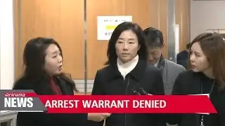 Seoul court turns down prosecutors' request for warrant on Cho Yoon-sun on charges of bribery