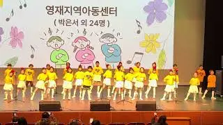 합창- 모두 다 꽃이야