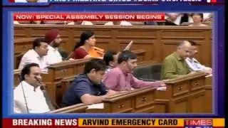Kejriwal Meets LG Najeeb Jung