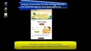 Wewaii Shell and Pearl Hack