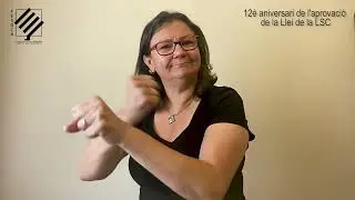 12è aniversari de l'aprovació de la Llei de la LSC