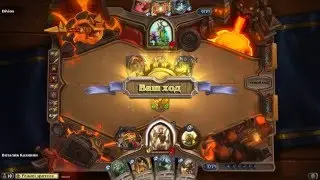 MTT Wel1 VS Divios