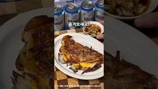 흑백요리사2 치즈감자전🍺