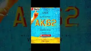 Ak 62 Movie update || Michael Meganathan 38 #shorts #ajith #update #ak62