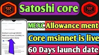 Satoshi Core MEXC Exchanger Update|Satoshi Core New Update 2023-Satoshi|News-Satoshi Update Today
