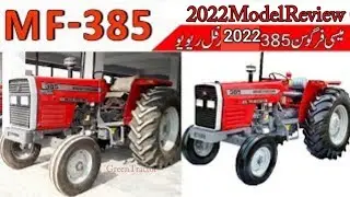 Massey Ferguson 385 Tractor Review 2022 || MF 385 Tractor