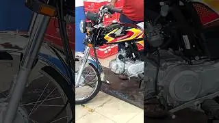 Honda CD70 2026 Model | New Honda 2026 Model | New 125 2026 Model |new model 125 |2026 Honda CD 70cc