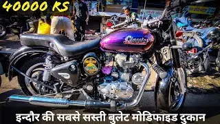 modified bullet indore  || royal enfield restoration || bike restoration modified classic 350 indore