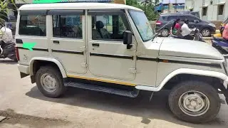Mahindra Bolero Used Car Sales, In Tamil Nadu India, Bala Tex Car Sales, Buying Online Service,