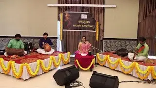 Smt Usha Ramakrishnan