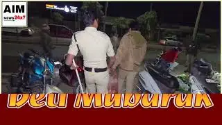 Chabutra Mission (Operation Kavach)Shaheen Nagar aur Errakunta ke aas-paas ilaqon mein Hyderabad