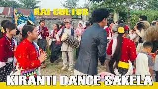 RAI CULTURE | KIRANTI DANCE SAKELA @rospanrai