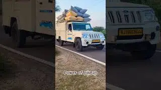 Power of pik up #youtubeshorts #ytshorts #shorts #short