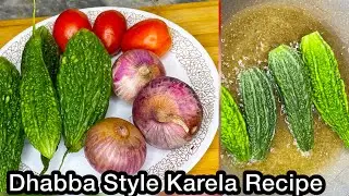 Karela Piyaz Recipe by The Cutting Board / Dhaba Style | Bitter gourd / New & Easy Recipe