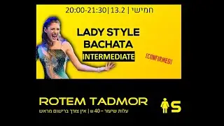 Rotem Tadmor Bachata Lady Style Workshops | LMDC