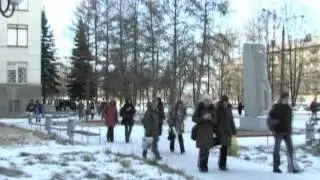 Вступление