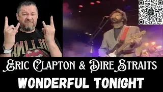 Первые впечатления - Dire Straits и Эрик Клэптон - Wonderful Tonight | Концерт в Уэмбли, 1988 год