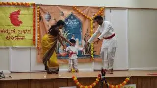 Shashi Gowda, Vidya Gowda and little Partha family dance performance