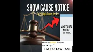 SCN Additional Tab | GST Notice | Delhi High Court Verdict on SCN 
