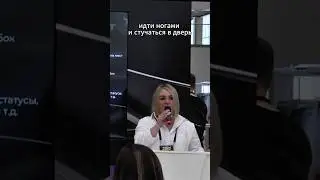 Молчание &mdash; не золото. Молчание &mdash; это паника и упущенные деньги.