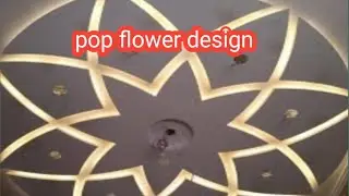 Pop false ceiling flower design marking with gypsum bord |by ARpopDesign