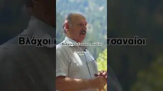 &Eta; &Delta;&Iota;&Alpha;&Phi;&Omicron;&Rho;&Alpha; &Beta;&Lambda;&Alpha;&Chi;&Omega;&Nu; &Kappa;&Alpha;&Iota; &Sigma;&Alpha;&Rho;&Alpha;&Kappa;&Alpha;&Tau;&Sigma;&Alpha;&Nu;&Alpha;&Iota;&Omega;&Nu; ! #youtubeshorts #kdexplorer ##shorts
