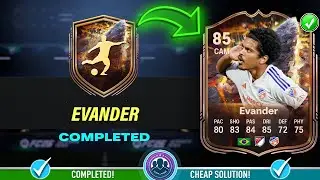 85 Cornerstones Evander SBC Solution &mdash; недорогое решение и советы &mdash; FC 26