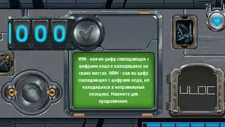 Mech Cube 2: Dark Stories Level #7 Walkthrough прохождения Solution