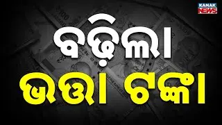 Enhanced Pension for 80+ Aged and Severely Disabled Persons from June 2025