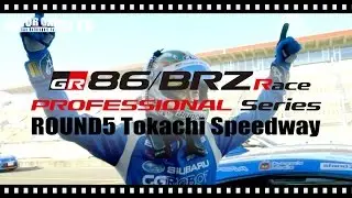 [MOTOR GAMES TV] 86/BRZ Race 2016 Rd.5 Tokachi Speedway
