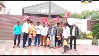Dodh Andolan Mitle /Asmita vision Solapur /19/7/2018