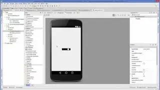 Android Tutorial for Beginners 13 # How to Start New Activity On Button Click via Intent   YouTube